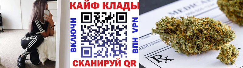 Сколько стоит Данилов Кетамин  Меф мяу мяу  ГАШ  A-PVP 