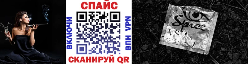 Бутират BDO  Данилов 