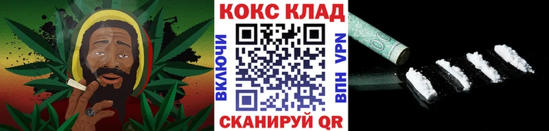 COCAIN 99%  Данилов 