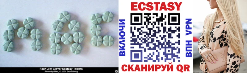 кракен ССЫЛКА  Данилов  Экстази 99% 