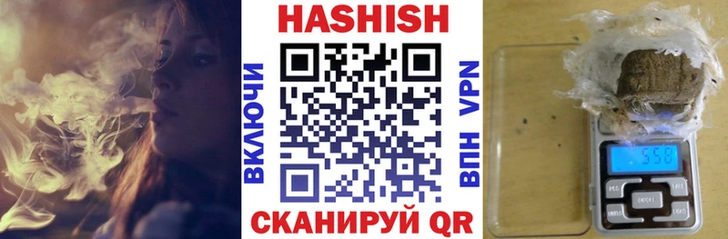 магазин продажи   Данилов  OMG ТОР  ГАШ хэш 