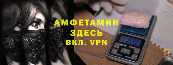 гидропоника Навашино