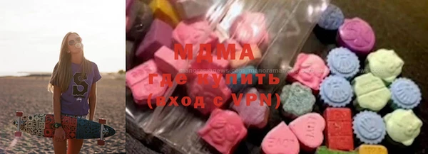 2c-b Гусев