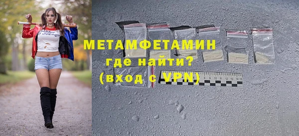 2c-b Гусев