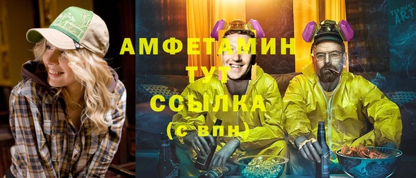 PSILOCYBIN Надым