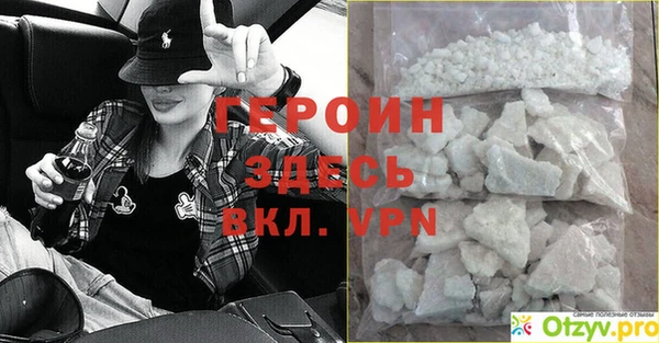 прущие крисы Наволоки