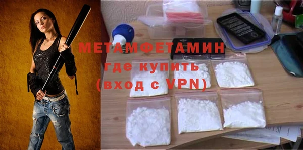 2c-b Гусев