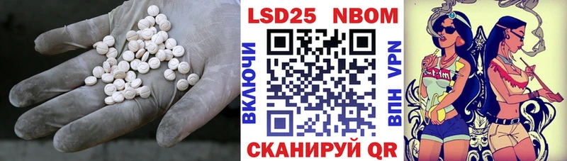 ОМГ ОМГ ONION  цена наркотик  Данилов  ЛСД экстази кислота 