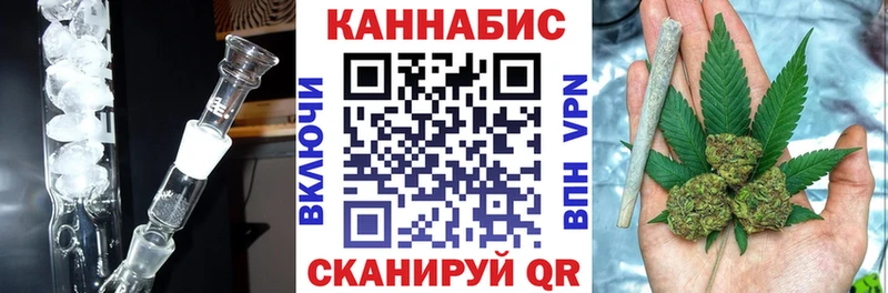 магазин продажи   Данилов  Марихуана план 